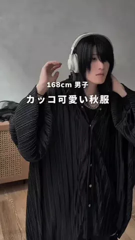 nanasi_yuugaのTikTok投稿