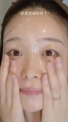 Dr.おゆいはんのTikTok投稿