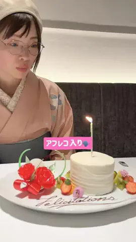 札幌グルメライター🍴高井なお│MOGTRIP運営のTikTok投稿