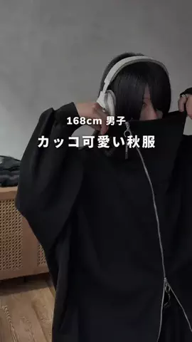 nanasi_yuugaのTikTok投稿