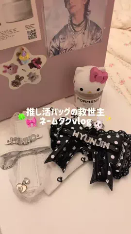 mooooのTikTok投稿