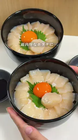 カナノ⌇埼玉グルメ＆カフェのTikTok投稿
