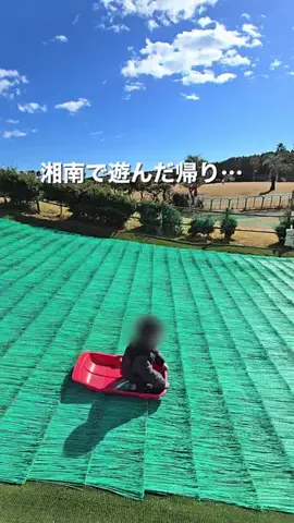 neneko_3boysのTikTok投稿