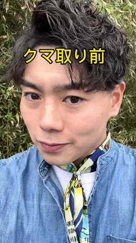 道東の漁師のTikTok投稿
