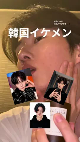 本田 理暉｜Riki Honda｜혼다리키のTikTok投稿