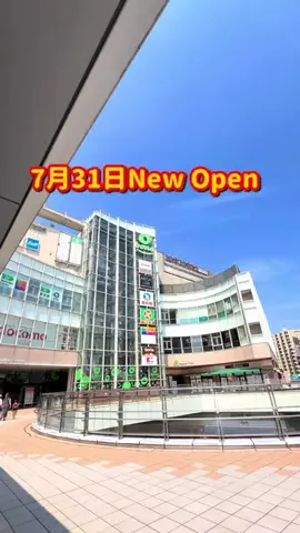neneko_3boysのTikTok投稿