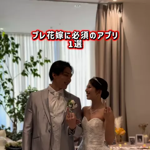 Ruishan / 飾らない私のリアルのTikTok投稿