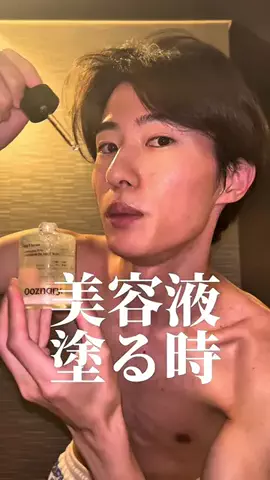 本田 理暉｜Riki Honda｜혼다리키のTikTok投稿