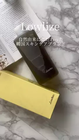 nanaのTikTok投稿
