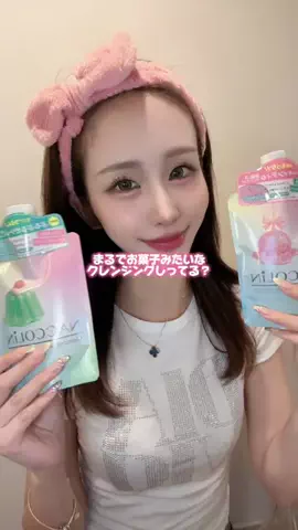 ゆめぷ🐰⚾️6周年のTikTok投稿