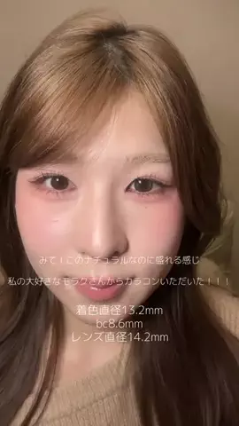 user170215981579330のTikTok投稿