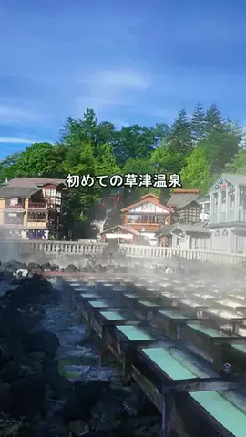 おでかけポコのTikTok投稿