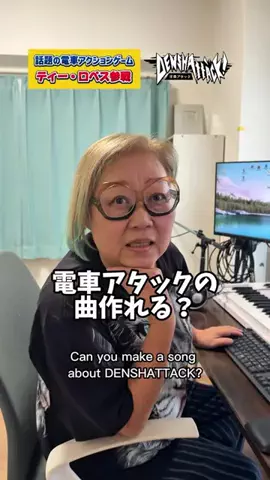 おかんPのTikTok投稿