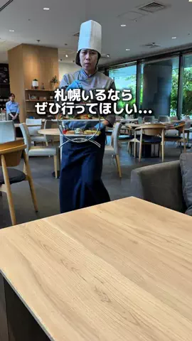 りこモグのTikTok投稿