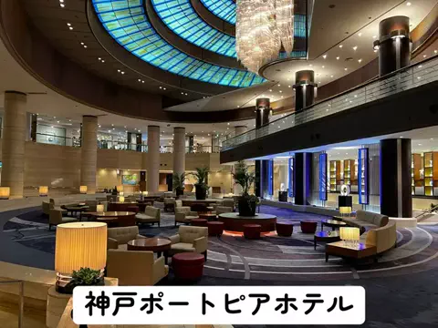 LINKS【ホテル・旅行】のTikTok投稿