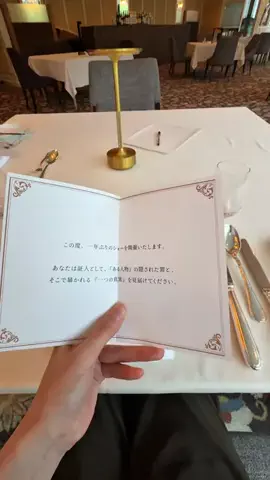 りこモグのTikTok投稿