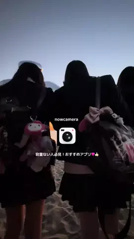 コトのTikTok投稿