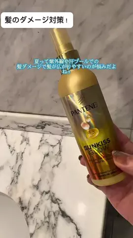 nanaのTikTok投稿