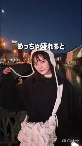 さきコン。🕊🎨加工クリエイターのTikTok投稿