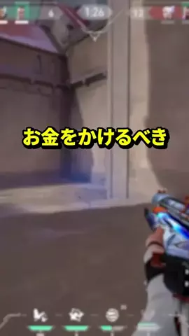 たっとのTikTok投稿