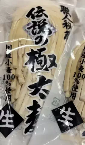 な　の🪄のTikTok投稿