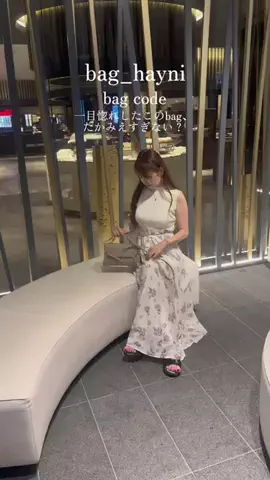 nanaのTikTok投稿