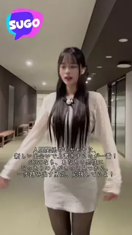 🐱黒猫Neko🐈‍⬛8/25🎂三周年庆のTikTok投稿