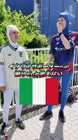 だいちゃん日本代表⚽️🕊️のTikTok投稿