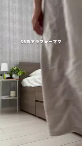 もな⌇忙しいママの整う暮らしのTikTok投稿
