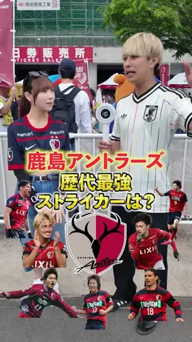 だいちゃん日本代表⚽️🕊️のTikTok投稿