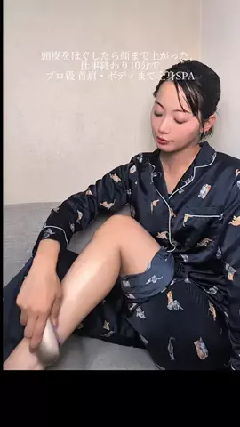 赤司まな💎長崎⇆全国モデル＆コスプレイヤーのTikTok投稿