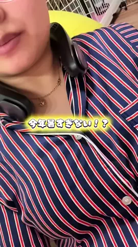 🦋👾ごんちゃん👾🦋のTikTok投稿