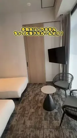 🦋👾ごんちゃん👾🦋のTikTok投稿