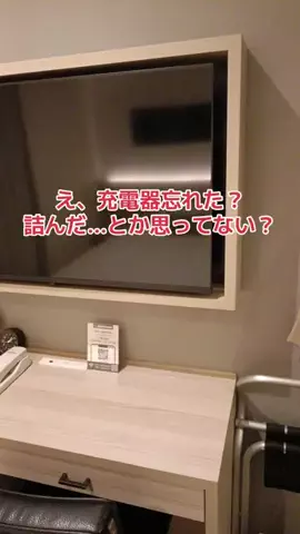 野良猫　イチくんとナナちゃんのTikTok投稿