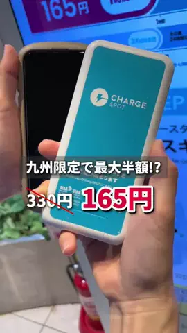 guzura_otokuのTikTok投稿