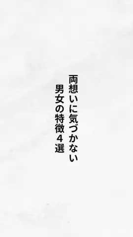 40代でパーカーNGの真実のTikTok投稿