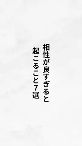 40代でパーカーNGの真実のTikTok投稿