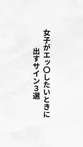 40代でパーカーNGの真実のTikTok投稿