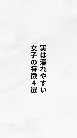40代でパーカーNGの真実のTikTok投稿