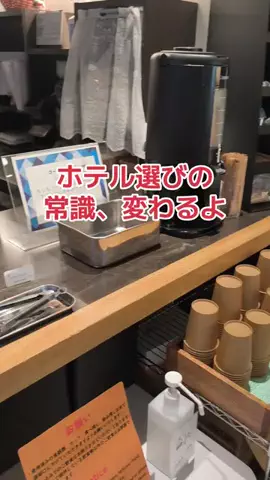 野良猫　イチくんとナナちゃんのTikTok投稿