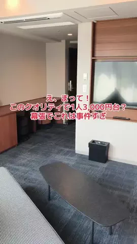野良猫　イチくんとナナちゃんのTikTok投稿