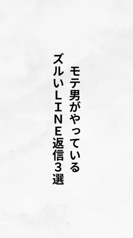 40代でパーカーNGの真実のTikTok投稿