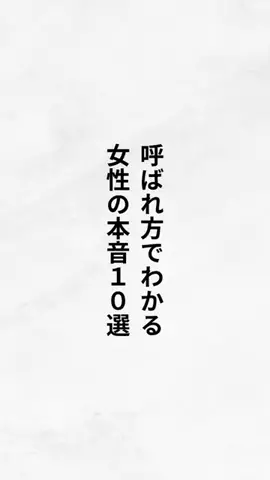 40代でパーカーNGの真実のTikTok投稿