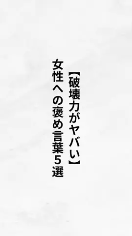 40代でパーカーNGの真実のTikTok投稿