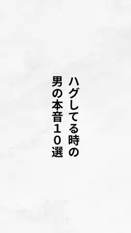 40代でパーカーNGの真実のTikTok投稿