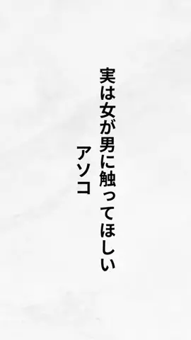 40代でパーカーNGの真実のTikTok投稿