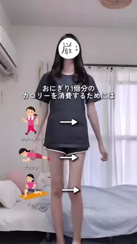 もも🍑のTikTok投稿