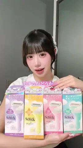 新塘真理🐮🥛のTikTok投稿