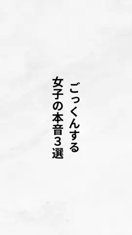 40代でパーカーNGの真実のTikTok投稿