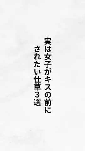 40代でパーカーNGの真実のTikTok投稿